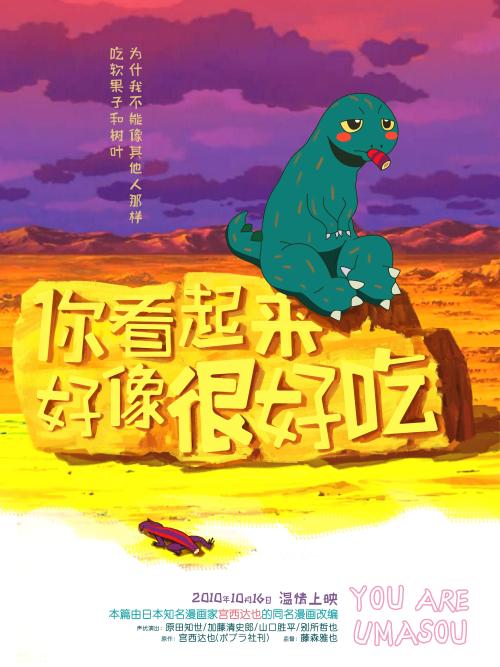 房产证被偷了被抵押了